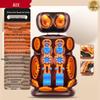Aux Multi-functional Full Body Massage Cushion