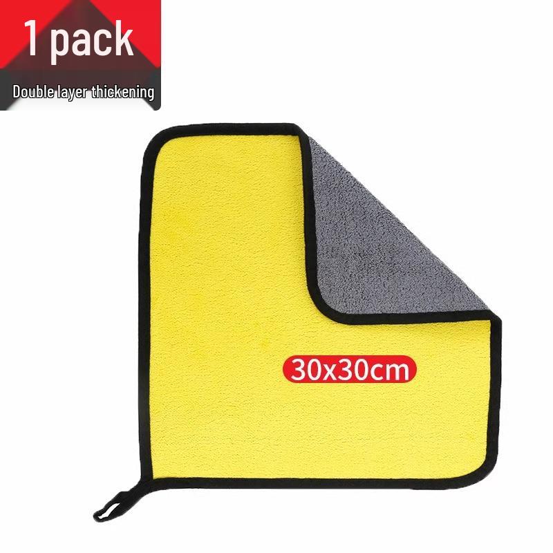

Extra Large Lint-Free Absorbent Car Wash Cloth