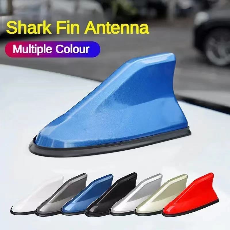 Waterproof Universal Car Radio Antenna Shark Fin Roof Decorative Antenna with Adhesive Tape Base with FM/AM Radio Function