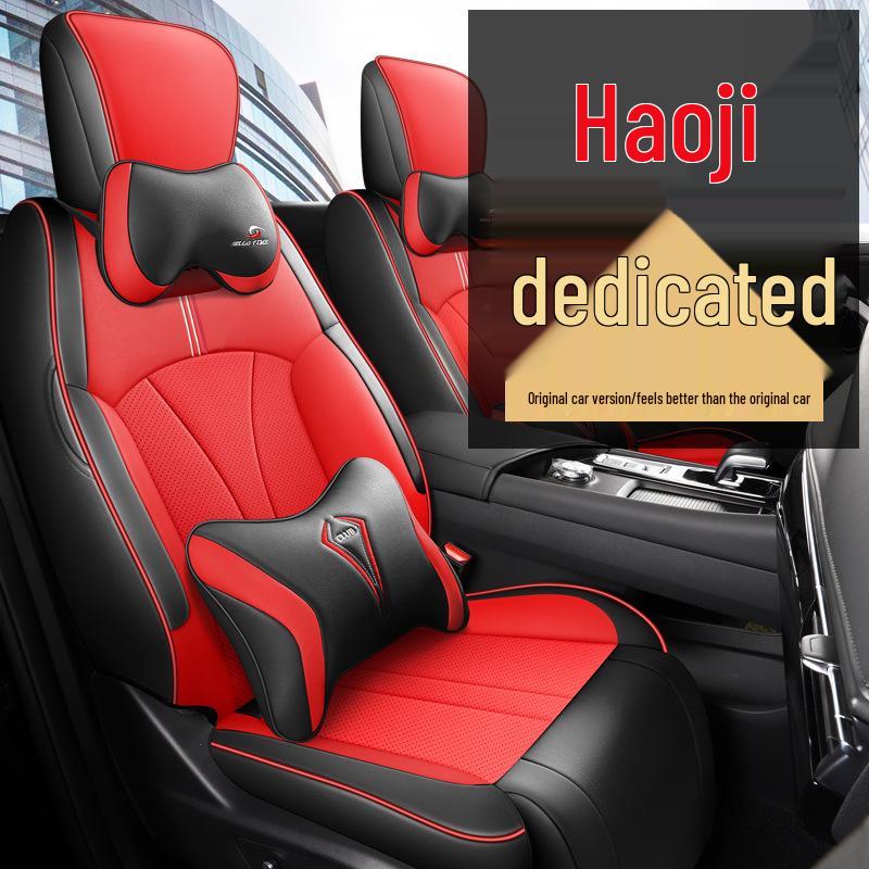 Dongfeng Haoji 5-Seater Universal Car Seat Cover: All-Season Protection