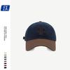 Color Block Modern Duckbill Cap Stylish Letter Embroidery Effortless Wear Urban