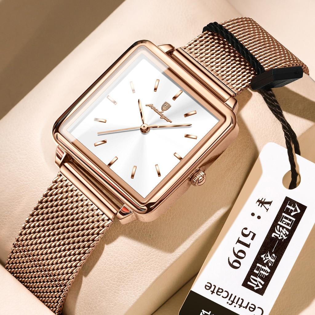 Swiss Ladies Square Watch Quartz Waterproof Fashion Jewelry For Casual Wear
