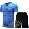 Unisex Schnelltrocknendes Drachenmuster Tischtennis-Uniformset - Sommer Kurzarm Sporttrikot für Training & Wettkampf