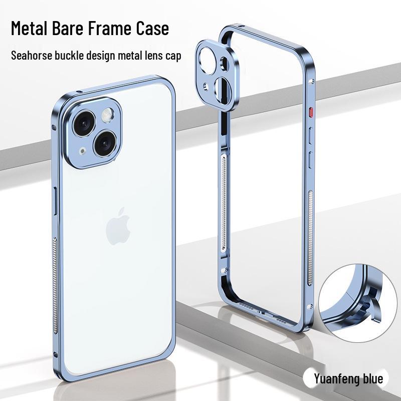iPhone 14 Metal Seahorse Buckle Case with Heat Dissipation & Drop Protection DY03 - iPhone 14