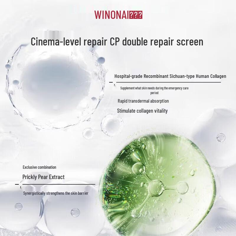 Winona Freeze-Dried Collagen Mask