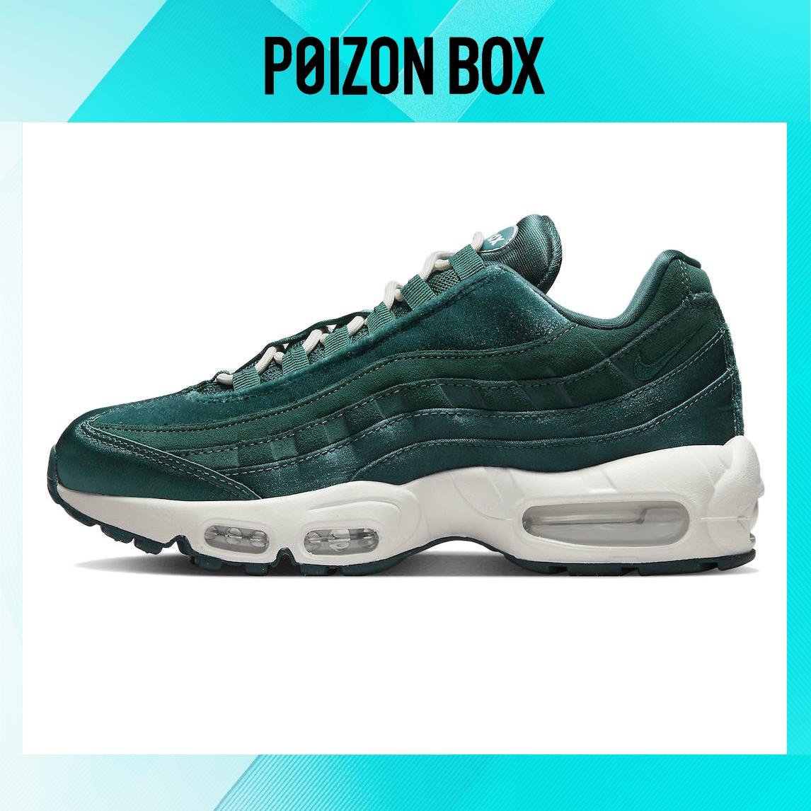 

кроссовки Nike Air Max 95 Velvet Teal Green (Men s) DZ5226-300
