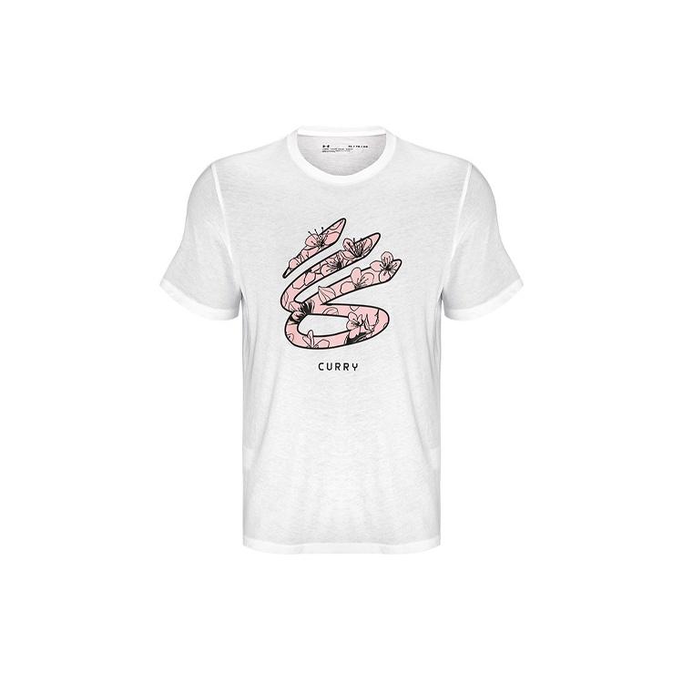 Under Armour Curry Splash Pattern Printing Basketball T-Shirt White Men s 1371278-100 M