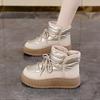 High-top snow boots, piled and thickened in winter, new outer wear, warm and non-slip short cotton shoes K