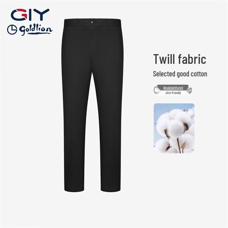 Goldlion Men s Autumn/Winter Loose Straight-Leg Casual Pants 35
