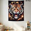 Tiger Pattern Home Decor Tapestry, Wall Hanging, Decorative RV Wall Cloth.MGT0918290