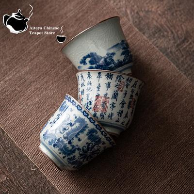 Antike Blau-Weiße Teetasse, Keramik-Meistertasse, Große Teeschale, Einzelnes Kung Fu Teeset, Chinesische Teetasse