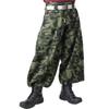 Long 4441 Series Bottoms Camouflage Green Camouflage Black and White Workwear Workwear Knickerbockers Construction Workwear Waist 76cm Camouflage