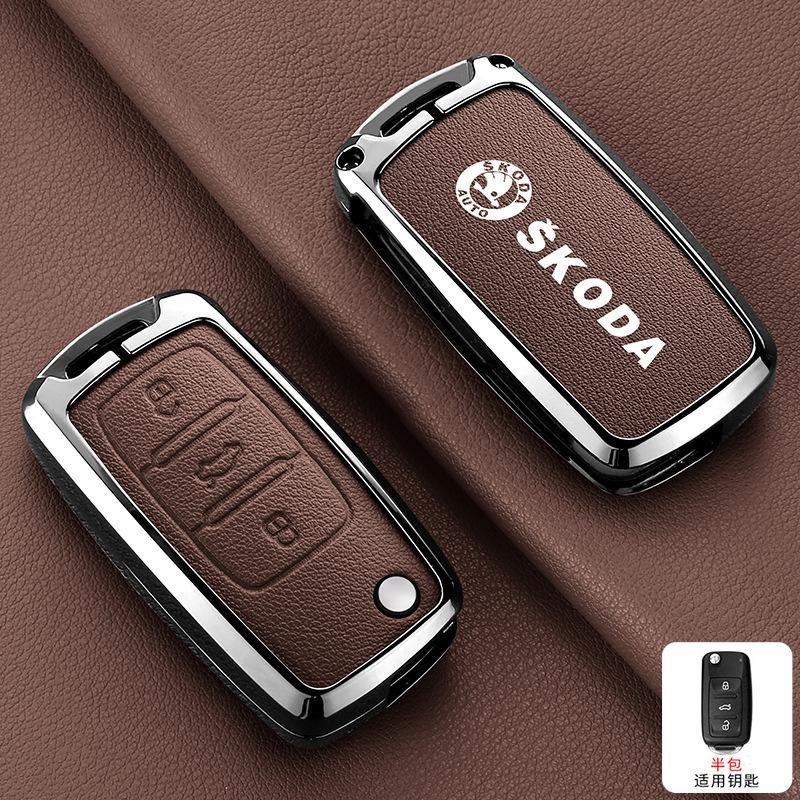 CWWR6 For Skoda Octavia A5 A7 Fabia Superb Kodiaq Karoq NEW Zinc Alloy Car Key Case Cover Holder Protection  Keychain Accessory