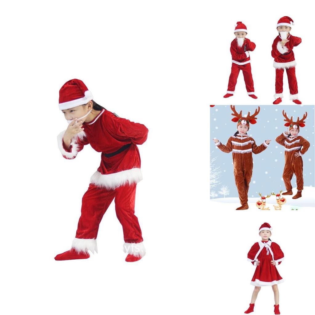 Premium Quality Christmas Cosplay Costume W/deer Head Hat For Kids