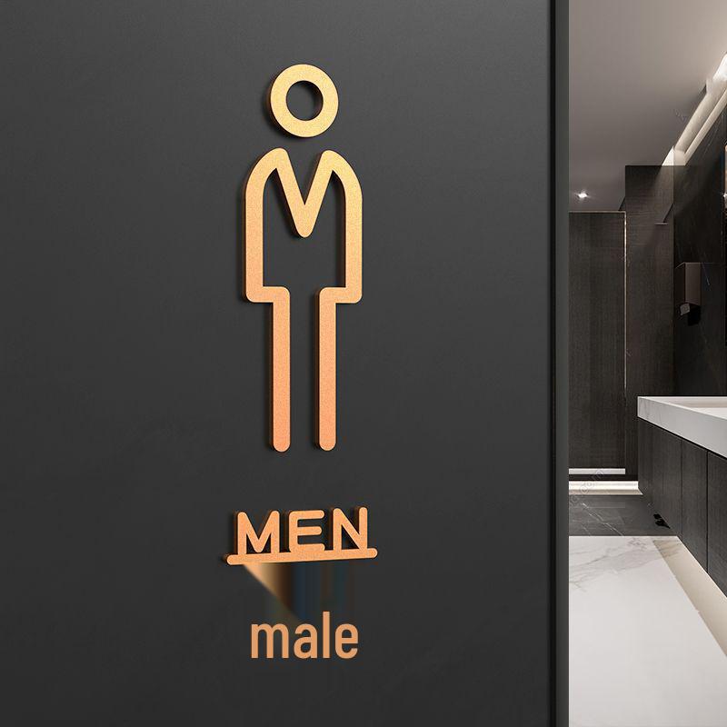 Niestandardowe znaki toaletowe: Kreatywne naklejki na toaletę do biura i hotelu dla mężczyzn/kobiet