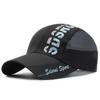 Fashion Wide Brim Mesh Baseball Cap Adjustable Breathable Peaked Cap Quick-drying Sun Visor Hat Summer