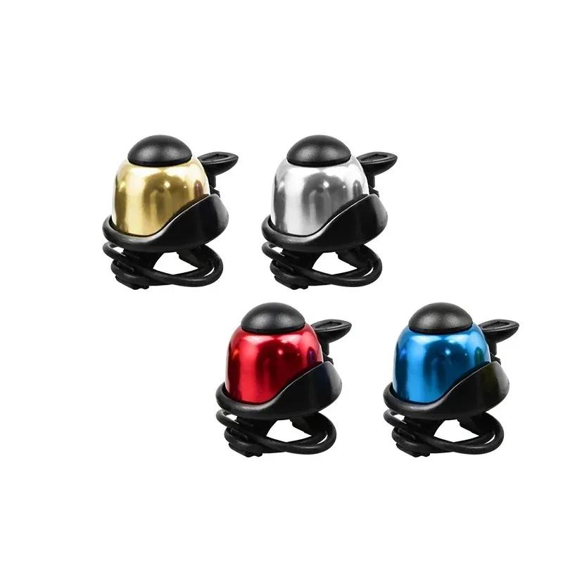 360 Rotation Adjustment Bicycle Bell Aluminum Alloy Loud Horn Bike Bell MTB Road Bike Bell Cycling Handlebar Alarm2