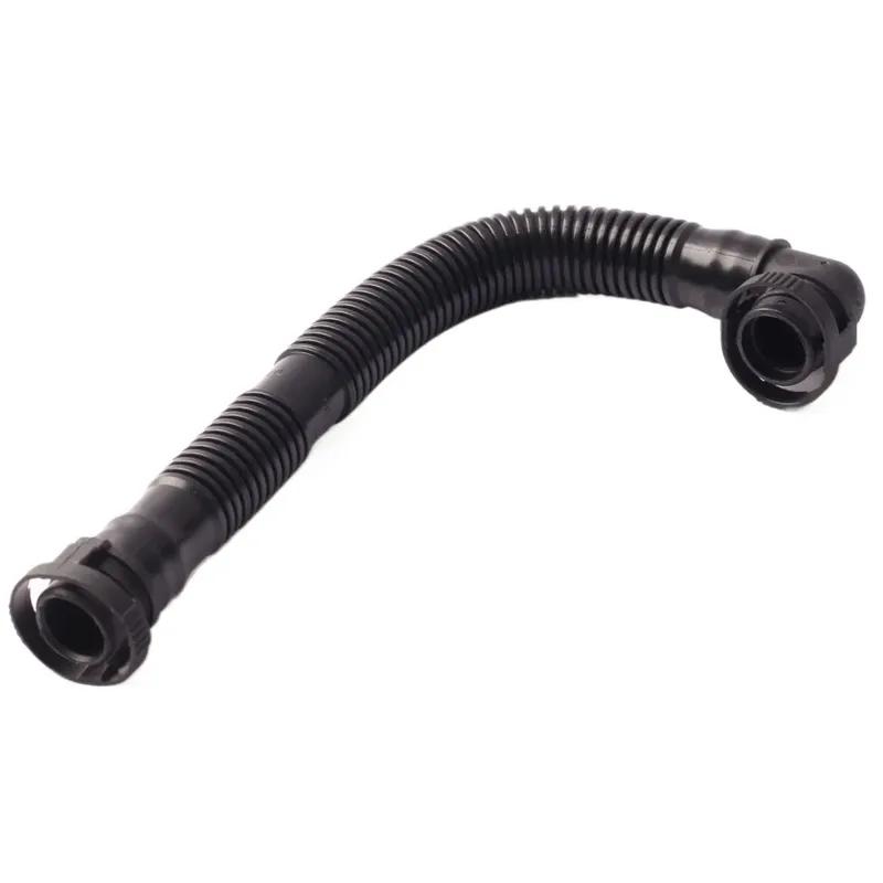 

06A 131 127 L Secondary Air Sub Pump Breath Exhaust Vacuum Pipe For VW Bora Je.tta Passat Beetle Golf 06A131127L 06A131127AG