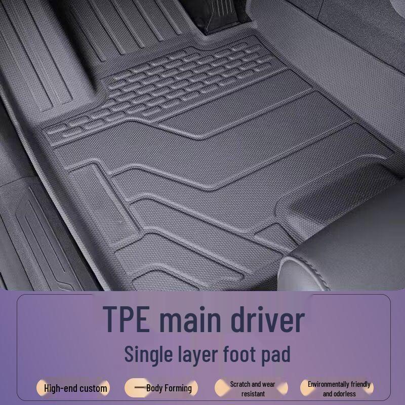 26 New TPE Full Coverage Floor & Trunk Mats for Leapmotor C16 Leapmotor C16 Five-Seater