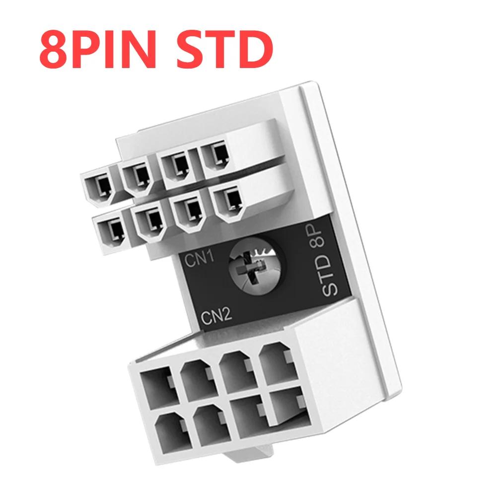 180 Degree 8 Pin Female To 8 Pin Male Adapter Desktop Computer U Shaped Angled Power Adaptor DIY Accessories for Graphics Card