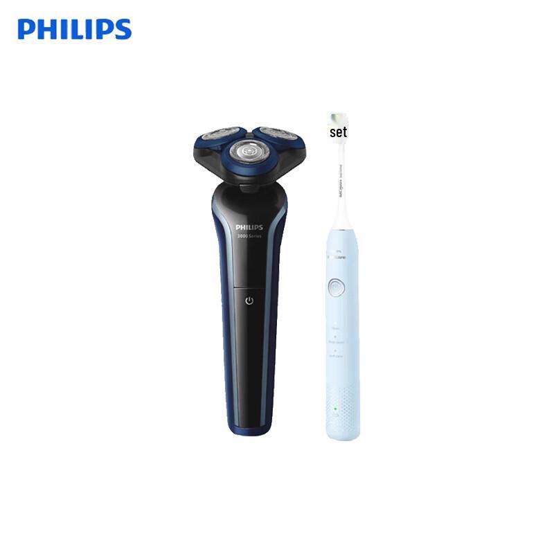 

Philips JGYC-13 Electric Shaver & Toothbrush Gift Set