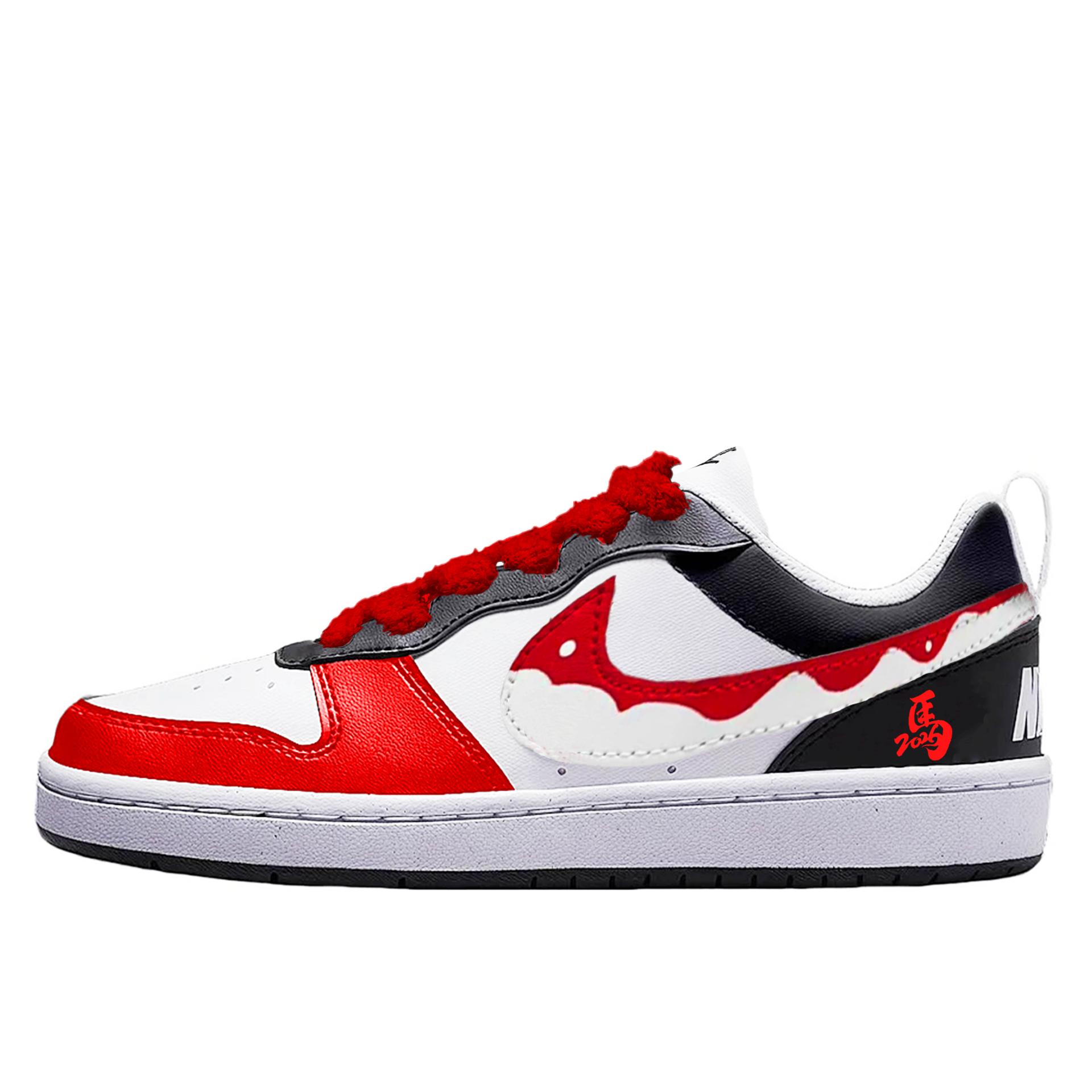 

Nike Court Borough 2 Half Sugar Cloud Synthetic Leather Lightweight Anti Slip Low top Kids Skateboarding Shoes Unisex DV5456-131(Team604-) 35.5