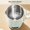 Joyoung K12ED-WZ101 Foldable Electric Kettle with 6-Stage Temperature Control