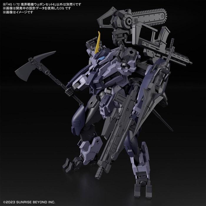 BANDAI SPIRITS HG Border Warfare Machine Weapon Set 6 1/72 Scale Color-Coded Plastic Model Multicolor 19x30x6cm