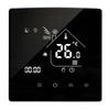 WiFi Smart Thermostat Temperature Controller Tuyas Smarts For Floor Heating Electric/Water Gas Boiler Works With Alexas Alice