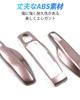 Key fob cover for Porsche Cayenne Porsche and other accessories Macan, 718, Cayman, Panamera, 911, Boxster, (raspberry pink)