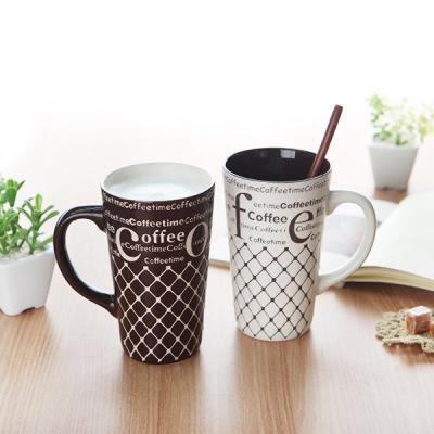 2 Types of Big Coffee Mugs (choose One)