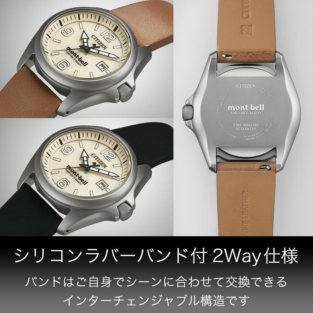 CITIZEN Limited Edition PROMASTER x mit austauschbarem Silikonkautschuk Zweites Datum Limited Edition Box mont-bell Uhr, Wasserdicht, Armband,