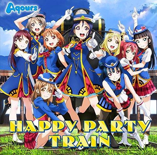 

Love Live! Sunshine!! 3rd single HAPPY PARTY TRA