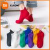 Xiaomi 4 Pairs of Random Funny Smiling Short Socks for Men and Women, Versatile for Spring and Summer, Casual, Breathable, Daily Use