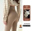Women's Extra Long Ribbed Cotton Fleece-Lined High-Waisted Leggings, 2025 Autumn/Winter Collection, Skin-Friendly