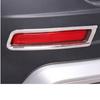 For Ford Territory 2020 Front Rear Fog Light Lamp Frame Panel Cover Foglight Trims ABS Chrome Car Accessories