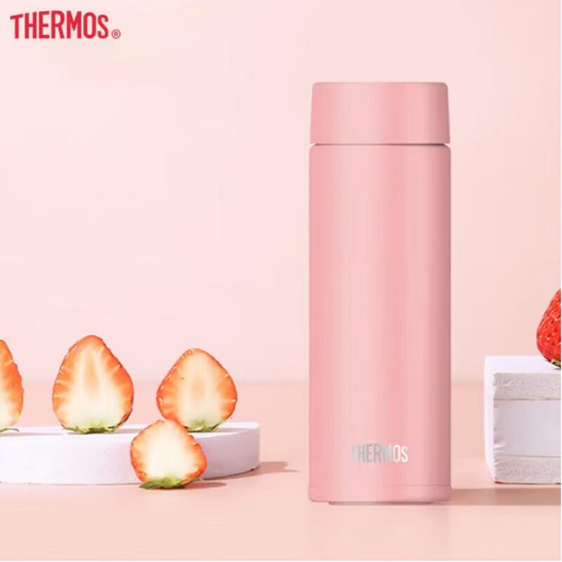 THERMOS TCOJ-130S Mini Vacuum Insulated Bottle