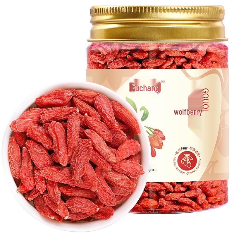 Fuchang Goji Berries