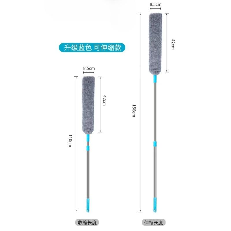 1PCS Household Bed Cleaning, Sofa And Ceiling Crevice Broom, Dust Removal Mop With Extendable Handle