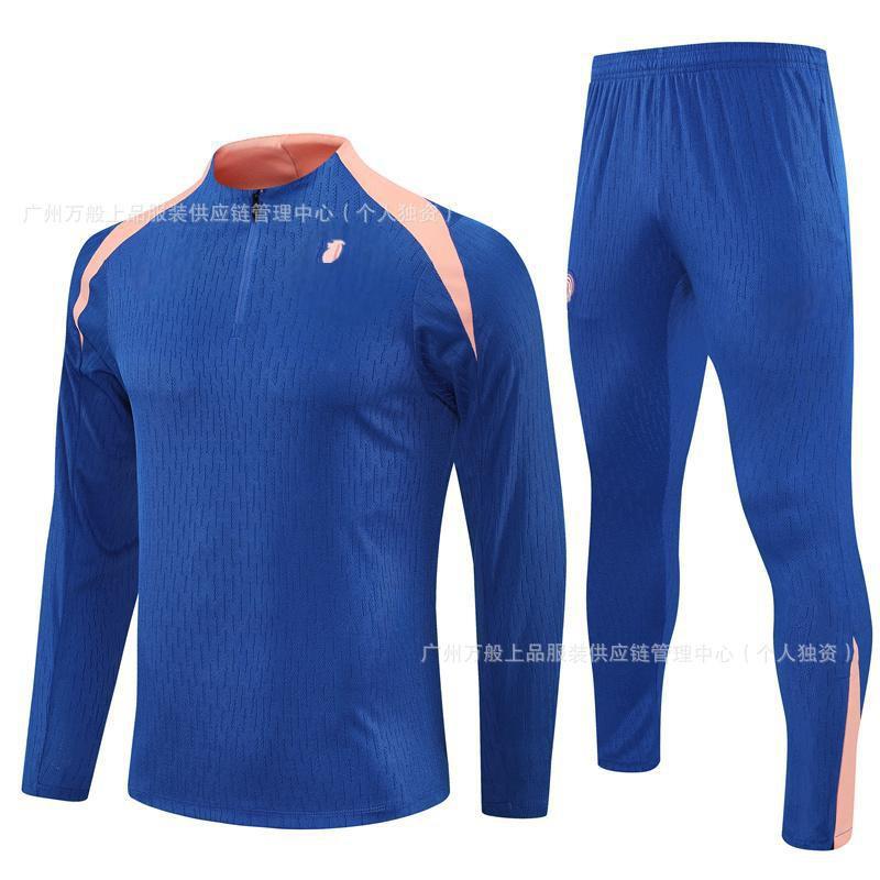 France National Team Long Sleeve Soccer Training Jerseys Kids Adults Sports Cycling