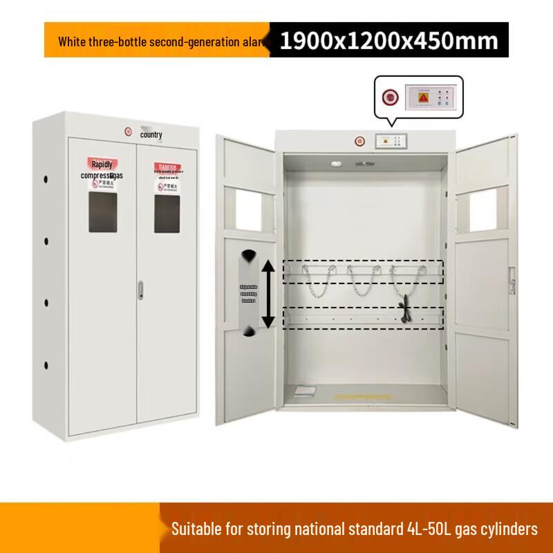 WEZHO Industrial Gas Cylinder Storage Cabinet