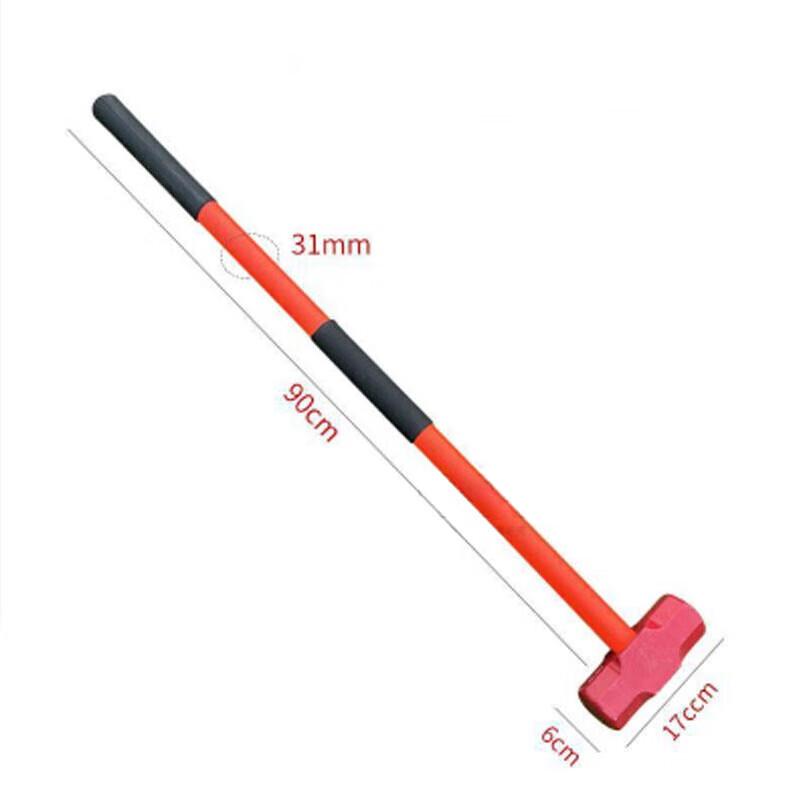 Heavy-Duty 14lb Octagonal Sledgehammer