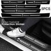Car Styling Threshold Strip Carbon Fiber Sticker Door Sill Protector Accessories For Renault Clio Megane Logan Duster RS T444