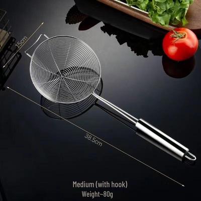 Stainless Steel Wire Skimmer