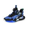 Boys' sneakers mesh breathable 2025 summer new button basketball shoes student fashion middle and older children's shoes trend