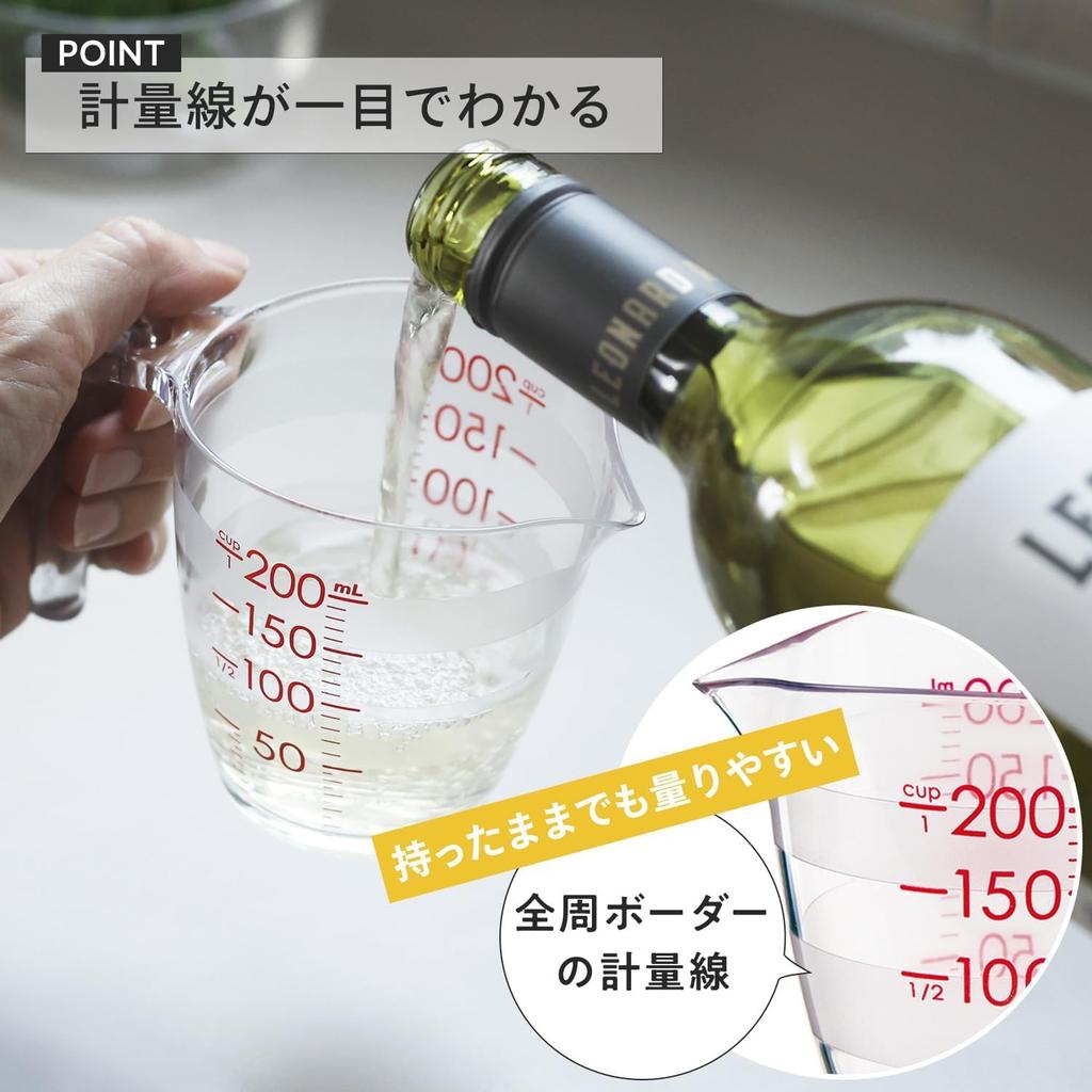 Marna JA204CL Measuring Easy To Read Easy To with Hook Hole for Wall Mounting Storage Cup, 500ml, Markings, Microwave/Dishwasher Safe/Heat Resistant,