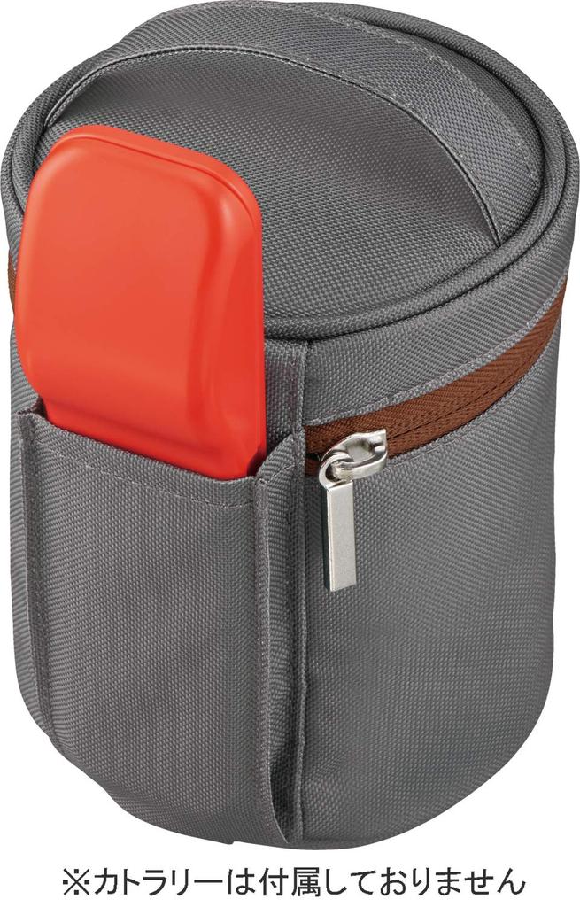 THERMOS Lunch for and Jbj Soup Jar Pouch Bag, Gray, Jbq, Jbk, Jbi, Jbu, (REB-004 GY)