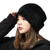 Knit One Size Fits Simple Design [YUUCDD] Women's Hat, Spring, Autumn, Winter, Double-Layered, Velvet-Touch, Unisex, All, Soft, Stretchy, (Black)