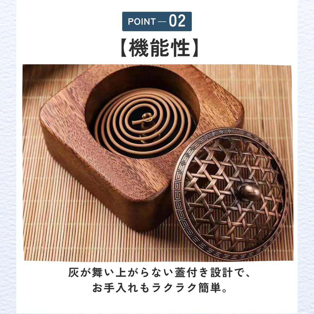 Ideamall Incense Burner, Antique Incense Holder, Stylish Incense Holder, Buddhist Altar Accessories