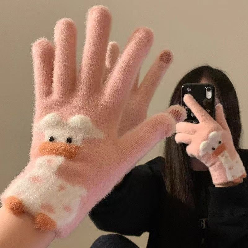 Cute giraffe plush knitted five-finger female plush thickened cycling cold protection